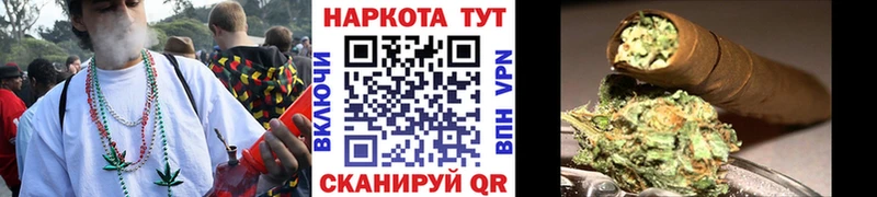 Купить Кокаин  Альфа ПВП  MDMA  Меф  Ленинск-Кузнецкий