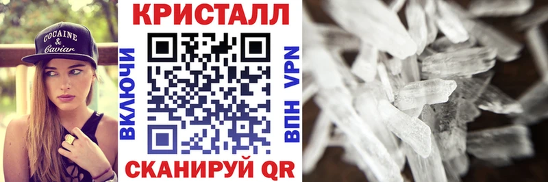 Купить  Ленинск-Кузнецкий  Амфетамин Розовый 