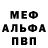 Кетамин VHQ Kristina Serebryanskaa