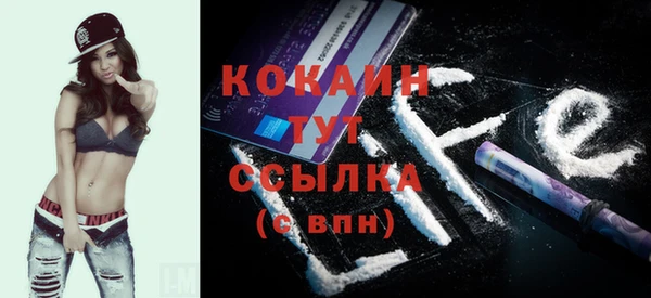 эйфоретик Коряжма