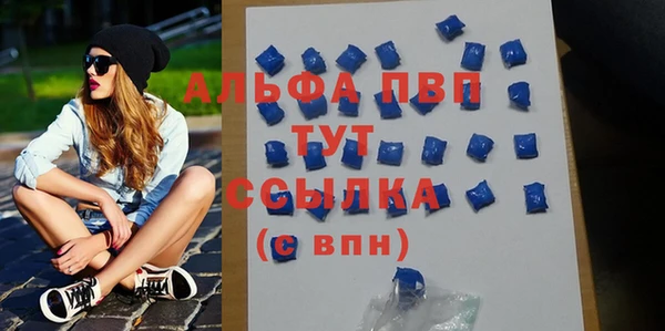 таблы Козельск