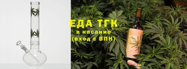 твердый Костерёво
