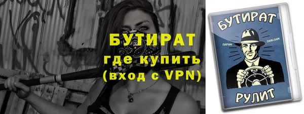 таблы Козельск