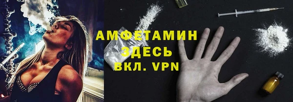 герыч Кодинск