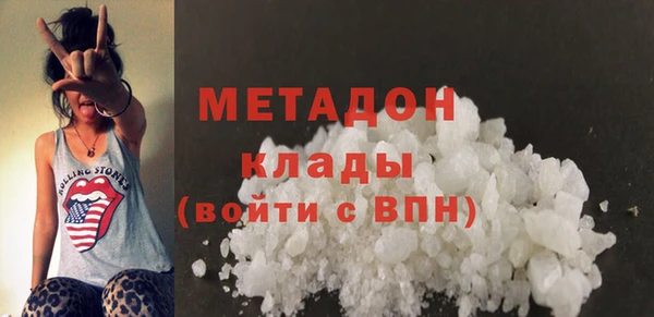 эйфоретик Коряжма