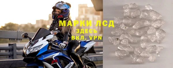 твердый Костерёво
