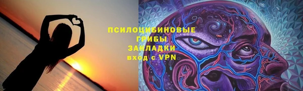 эйфоретик Коряжма