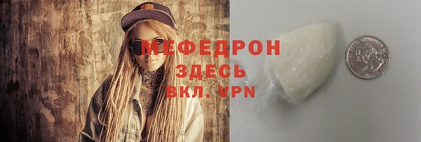 спиды Корсаков