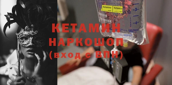 твердый Костерёво