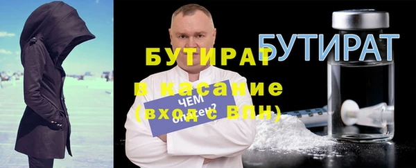 гидропоника Козловка