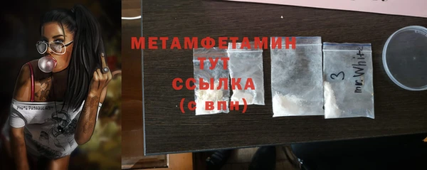 гидропоника Козловка