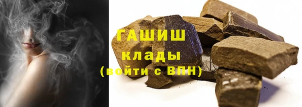 спиды Корсаков