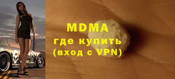 твердый Костерёво