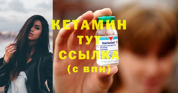 твердый Костерёво