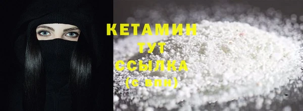 спиды Корсаков