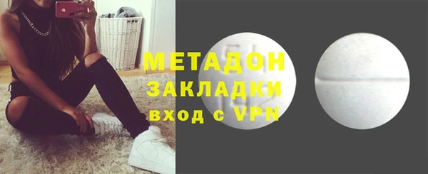 эйфоретик Коряжма