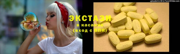 твердый Костерёво