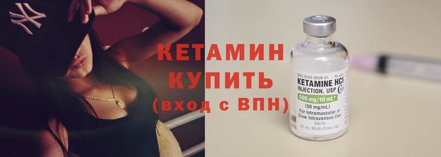 эйфоретик Коряжма