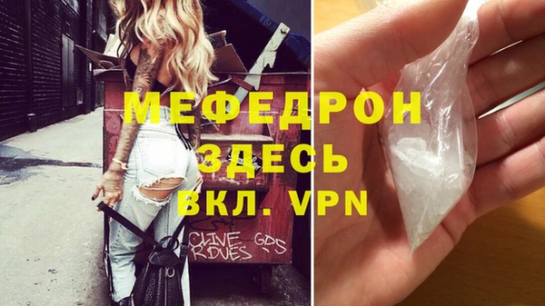 таблы Козельск