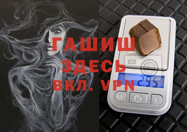 гидропоника Козловка