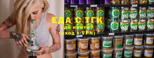 герыч Кодинск