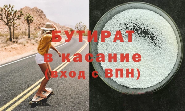 спиды Корсаков