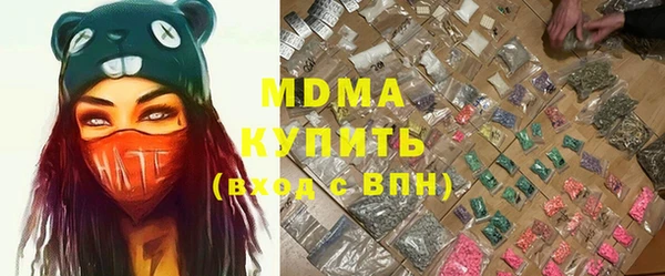 эйфоретик Коряжма