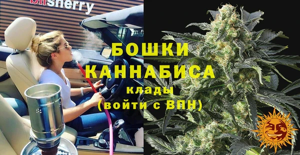 эйфоретик Коряжма