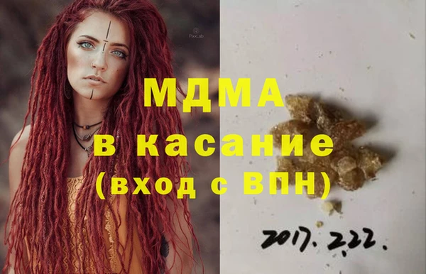 спиды Корсаков