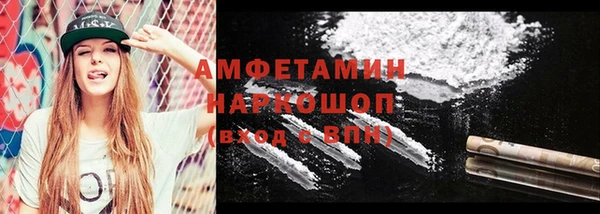 твердый Костерёво