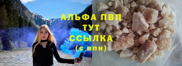гидропоника Козловка