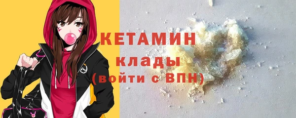 эйфоретик Коряжма