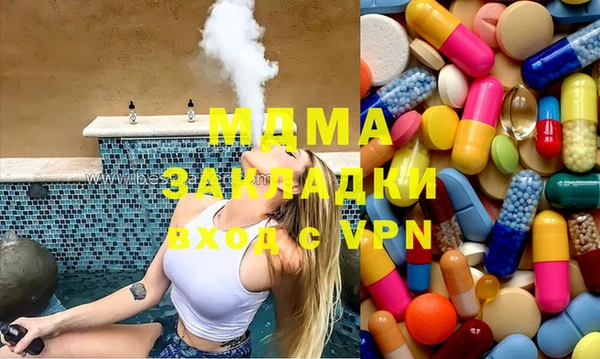 спиды Корсаков