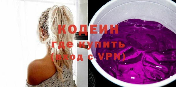 таблы Козельск