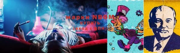 твердый Костерёво