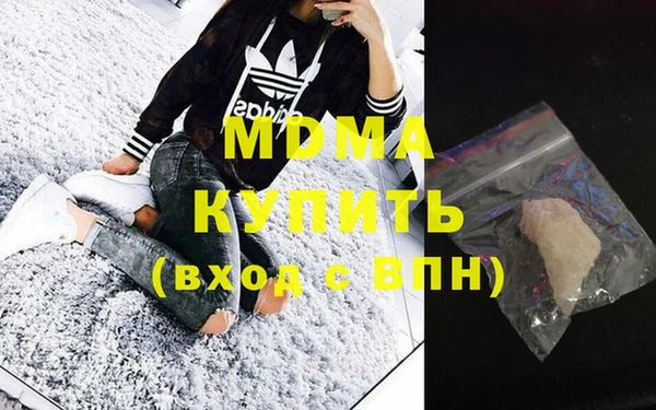 эйфоретик Коряжма