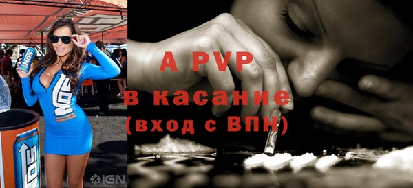герыч Кодинск