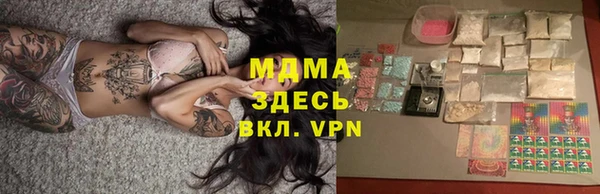 гидропоника Козловка