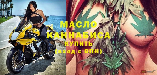 спиды Корсаков