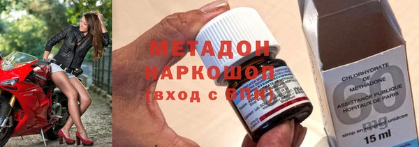 твердый Костерёво