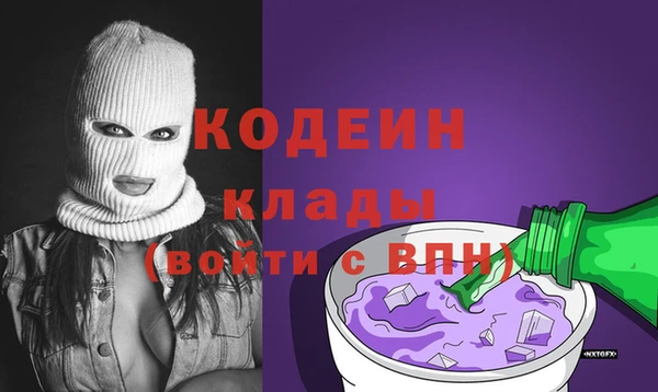 гидропоника Козловка