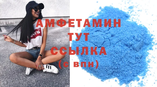 твердый Костерёво