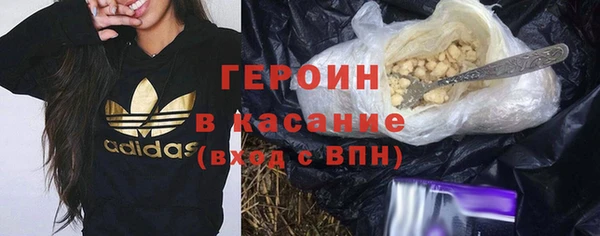 спиды Корсаков